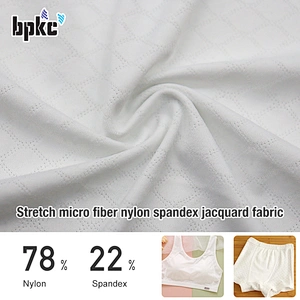 4-way stretch micro fiber  nylon spandex jacquard fabric